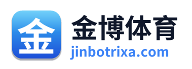 金博体育